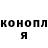 Метадон мёд Anton Kamarov