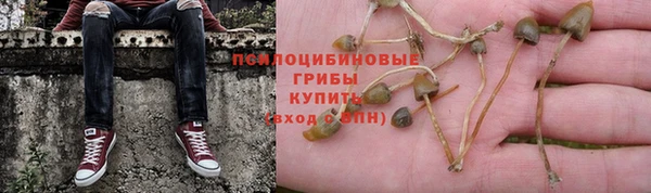 героин Богородск