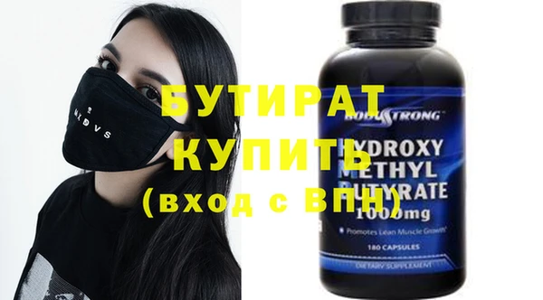 ешки Богданович