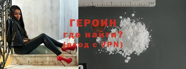 ешки Богданович