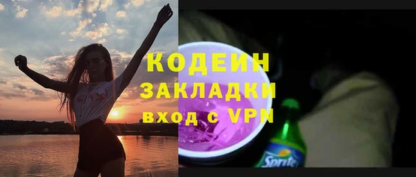 ешки Богданович