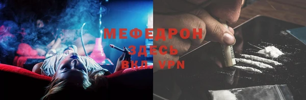 героин Богородск