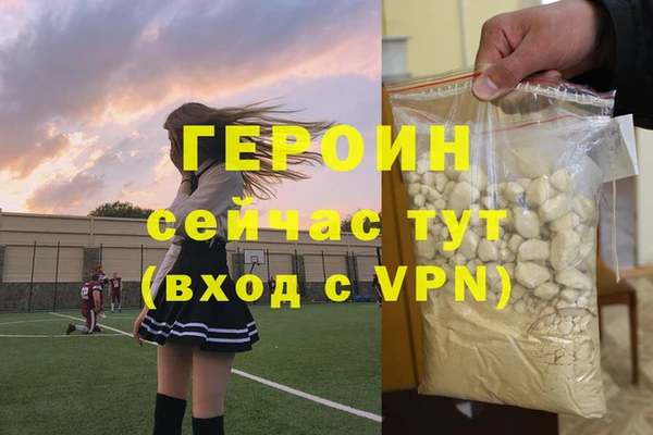ешки Богданович