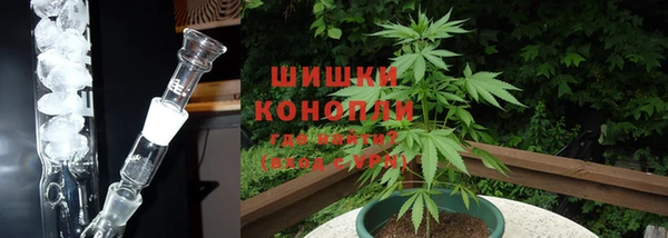 мдма Богородицк