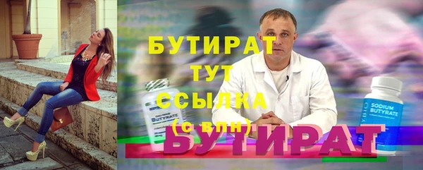 ешки Богданович