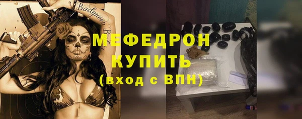 героин Богородск