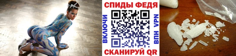 Первитин Methamphetamine  blacksprut зеркало  Туран 